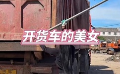 宝宝才三根手指就受不了